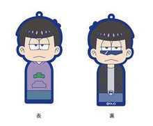 Load image into Gallery viewer, Osomatsu - san - Matsuno Ichimatsu - Matsuno Karamatsu - Kokeshi - trap - Rubber Strap - Strap (Groove Garage) - Cuchiwaii
