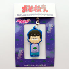 Load image into Gallery viewer, Osomatsu - san - Matsuno Ichimatsu - Matsuno Karamatsu - Kokeshi - trap - Rubber Strap - Strap (Groove Garage) - Cuchiwaii
