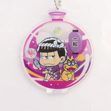 Load image into Gallery viewer, Osomatsu - san - Matsuno Ichimatsu - Tojikore Acrylic Key Chain Tokyo Shitamachi ver. - Cuchiwaii
