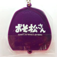 Load image into Gallery viewer, Osomatsu - san - Matsuno Ichimatsu - Tsunagi Gata Rubber Mascot - Rubber Mascot - Rubber Strap (TwinCre) - Cuchiwaii
