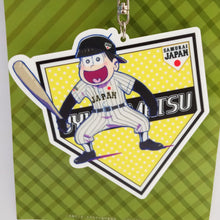 Load image into Gallery viewer, Osomatsu - san - Matsuno Jyushimatsu - Acrylic Keychain - Keyholder - Samurai Japan Collaboration (Avex) - Cuchiwaii
