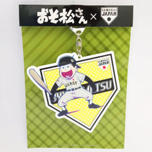 Load image into Gallery viewer, Osomatsu - san - Matsuno Jyushimatsu - Acrylic Keychain - Keyholder - Samurai Japan Collaboration (Avex) - Cuchiwaii
