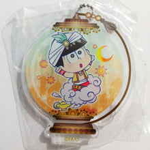 Load image into Gallery viewer, Osomatsu - san - Matsuno Jyushimatsu - Arabian Nights acrylic Keychain - Cuchiwaii
