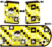 Cargar imagen en el visor de la galería, Osomatsu - san - Matsuno Jyushimatsu - Book Jacket - Cover - Cuchiwaii
