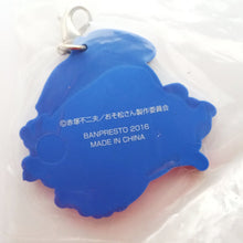 Load image into Gallery viewer, Osomatsu - san - Matsuno Jyushimatsu - Ichiban Kuji ~Bokura to Kekkon?~ - Rubber Strap - Cupid (Banpresto) - Cuchiwaii
