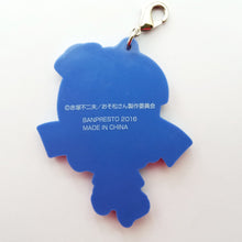 Load image into Gallery viewer, Osomatsu - san - Matsuno Jyushimatsu - Ichiban Kuji ~Natsu da! Umi da! Bakansu dajo!~ - Rubber Strap - Strap - Cuchiwaii
