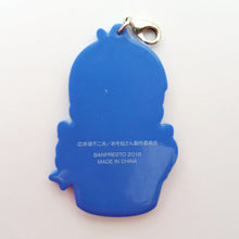 Load image into Gallery viewer, Osomatsu - san - Matsuno Jyushimatsu - Ichiban Kuji ~Patissier Iyami de Hataraku Zansu!~ - Rubber Strap - Strap - Cupcake (Banpresto) - Cuchiwaii
