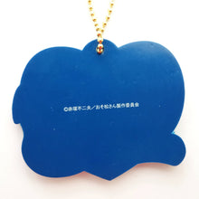 Load image into Gallery viewer, Osomatsu - san - Matsuno Jyushimatsu - Keyholder - Oshi Matsu Rubber Keychain - Rubber Keychain (Family Mart) - Cuchiwaii
