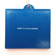 Load image into Gallery viewer, Osomatsu - san - Matsuno Jyushimatsu - Keyholder - Oshi Matsu Rubber Keychain - Rubber Keychain (Family Mart) - Cuchiwaii
