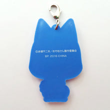Cargar imagen en el visor de la galería, Osomatsu - san - Matsuno Jyushimatsu - Rubber Mascot - Strap - Cuchiwaii
