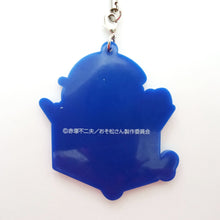 Load image into Gallery viewer, Osomatsu - san - Matsuno Jyushimatsu - Shipped Matsu! Rubber Strap Collection - Cuchiwaii
