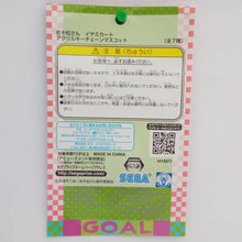 Load image into Gallery viewer, Osomatsu - san - Matsuno Karamatsu - Acrylic Keychain (SEGA) - Cuchiwaii
