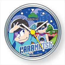 Cargar imagen en el visor de la galería, Osomatsu - san - Matsuno Karamatsu - Can Clock - Cuchiwaii

