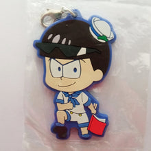 Load image into Gallery viewer, Osomatsu - san - Matsuno Karamatsu - Ichiban Kuji ~Natsu da! Umi da! Bakansu dajo!~ - Rubber Strap - Strap - Cuchiwaii
