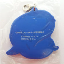 Load image into Gallery viewer, Osomatsu - san - Matsuno Karamatsu - Ichiban Kuji ~Natsu da! Umi da! Bakansu dajo!~ - Rubber Strap - Strap (Banpresto) - Cuchiwaii
