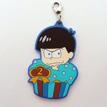 Load image into Gallery viewer, Osomatsu - san - Matsuno Karamatsu - Ichiban Kuji ~Patissier Iyami de Hataraku Zansu!~ - Rubber Strap - Strap - Cupcake (Banpresto) - Cuchiwaii
