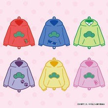 Load image into Gallery viewer, Osomatsu - san - Matsuno Karamatsu - Parka Gata Rubber Mascot - Rubber Mascot - Rubber Strap (TwinCre) - Cuchiwaii
