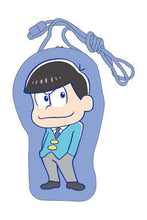 Cargar imagen en el visor de la galería, Osomatsu - san - Matsuno Karamatsu - Posing Clasp Pouch (B) - Cuchiwaii
