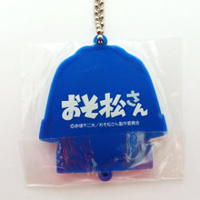Cargar imagen en el visor de la galería, Osomatsu - san - Matsuno Karamatsu - Tsunagi Gata Rubber Mascot - Rubber Mascot - Rubber Strap (TwinCre) - Cuchiwaii
