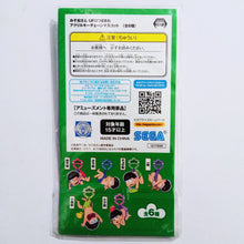 Load image into Gallery viewer, Osomatsu - san - Matsuno Karamatsu - UFO Tsumamare Acrylic Keychain Mascot (Cospa, SEGA) - Cuchiwaii
