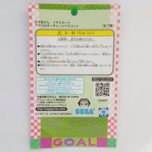 Load image into Gallery viewer, Osomatsu - san - Matsuno Osomatsu - Acrylic Keychain (SEGA) - Cuchiwaii

