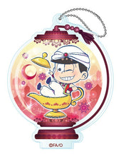 Cargar imagen en el visor de la galería, Osomatsu - san - Matsuno Osomatsu - Arabian Nights acrylic keychain - Cuchiwaii
