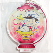 Cargar imagen en el visor de la galería, Osomatsu - san - Matsuno Osomatsu - Arabian Nights acrylic keychain - Cuchiwaii
