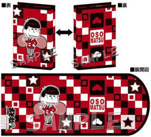 Cargar imagen en el visor de la galería, Osomatsu - san - Matsuno Osomatsu - Book Jacket - Cover - Cuchiwaii
