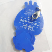 Load image into Gallery viewer, Osomatsu - san - Matsuno Osomatsu - Charm - Ichiban Kuji ~Kemomatsu - san☆Parade!~ (J) - Rubber Mascot - Emperor Penguin (Banpresto) - Cuchiwaii
