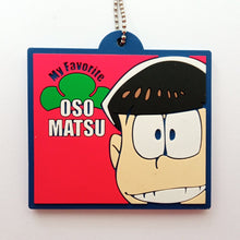 Load image into Gallery viewer, Osomatsu - san - Matsuno Osomatsu - Keyholder - Oshi Matsu Rubber Keychain - Rubber Keychain (Family Mart) - Cuchiwaii
