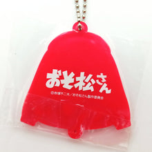 Load image into Gallery viewer, Osomatsu - san - Matsuno Osomatsu - Parka Gata Rubber Mascot - Rubber Mascot - Rubber Strap (TwinCre) - Cuchiwaii
