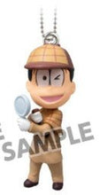 Cargar imagen en el visor de la galería, Osomatsu - san - Matsuno Osomatsu - Swing Special Costume - Swing - Cuchiwaii
