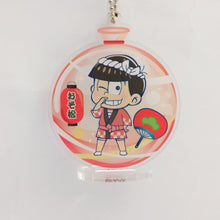 Load image into Gallery viewer, Osomatsu - san - Matsuno Osomatsu - Tojikore Acrylic Key Chain Tokyo Shitamachi ver. - Cuchiwaii
