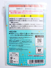 Load image into Gallery viewer, Osomatsu - san - Matsuno Todomatsu - Acrylic Charm - Ichiban Kuji ~Kemomatsu - san☆Parade!~ (H) (Banpresto) - Cuchiwaii

