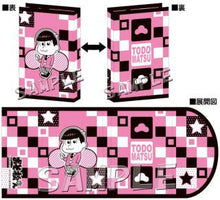 Cargar imagen en el visor de la galería, Osomatsu - san - Matsuno Todomatsu - Book Jacket - Cover - Cuchiwaii

