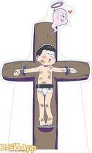 Load image into Gallery viewer, Osomatsu - san - Matsuno Todomatsu - Deka Acrylic Stand - Rakuten Collection Limited ~Final Episode~ Despair - (Content Seed) - Cuchiwaii
