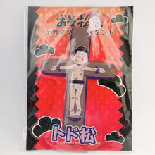 Load image into Gallery viewer, Osomatsu - san - Matsuno Todomatsu - Deka Acrylic Stand - Rakuten Collection Limited ~Final Episode~ Despair - (Content Seed) - Cuchiwaii
