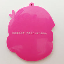 Load image into Gallery viewer, Osomatsu - san - Matsuno Todomatsu - Rubber Coaster - Strap - Cuchiwaii
