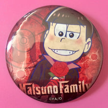 Load image into Gallery viewer, Osomatsu - san MatsunoFamily Trading Can Badge AGF Limited - Cuchiwaii
