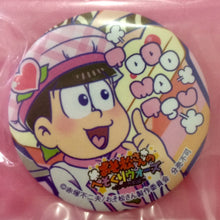 Load image into Gallery viewer, Osomatsu - san no Hesokuri Wars 〜NEET no Koubou〜 - Trading Can Badge - Cuchiwaii
