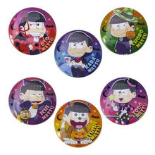 Load image into Gallery viewer, Osomatsu - san Novelty Campaign - Can Badge Collection - Cuchiwaii
