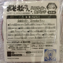 Load image into Gallery viewer, Osomatsu - san Novelty Campaign - Can Badge Collection - Cuchiwaii
