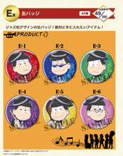 Load image into Gallery viewer, Osomatsu - san Rakuten Collection Jazz Matsu - san Trading Can Badge - Cuchiwaii
