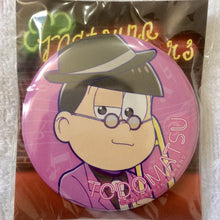 Load image into Gallery viewer, Osomatsu - san Rakuten Collection Jazz Matsu - san Trading Can Badge - Cuchiwaii

