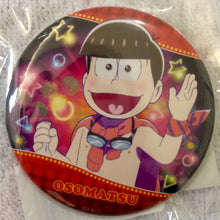 Load image into Gallery viewer, Osomatsu - san Web Kuji Dai 5 - dan "Twinkle Summer Night" - Trading Can Badge - Cuchiwaii
