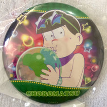 Load image into Gallery viewer, Osomatsu - san Web Kuji Dai 5 - dan "Twinkle Summer Night" - Trading Can Badge - Cuchiwaii
