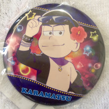 Load image into Gallery viewer, Osomatsu - san Web Kuji Dai 5 - dan "Twinkle Summer Night" - Trading Can Badge - Cuchiwaii
