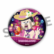 Load image into Gallery viewer, Osomatsu - san Web Kuji Dai 5 - dan "Twinkle Summer Night" - Trading Can Badge - Cuchiwaii
