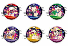 Load image into Gallery viewer, Osomatsu - san Web Kuji Dai 5 - dan "Twinkle Summer Night" - Trading Can Badge - Cuchiwaii
