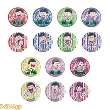 Load image into Gallery viewer, Osomatsu - san x Churro*Star - Original Can Badge - Cuchiwaii
